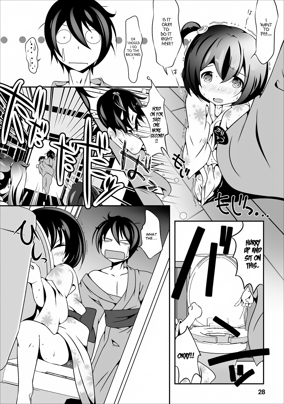 Hisshou Dungeon Unei Houhou Chapter 5 page 28 - Chapter 5