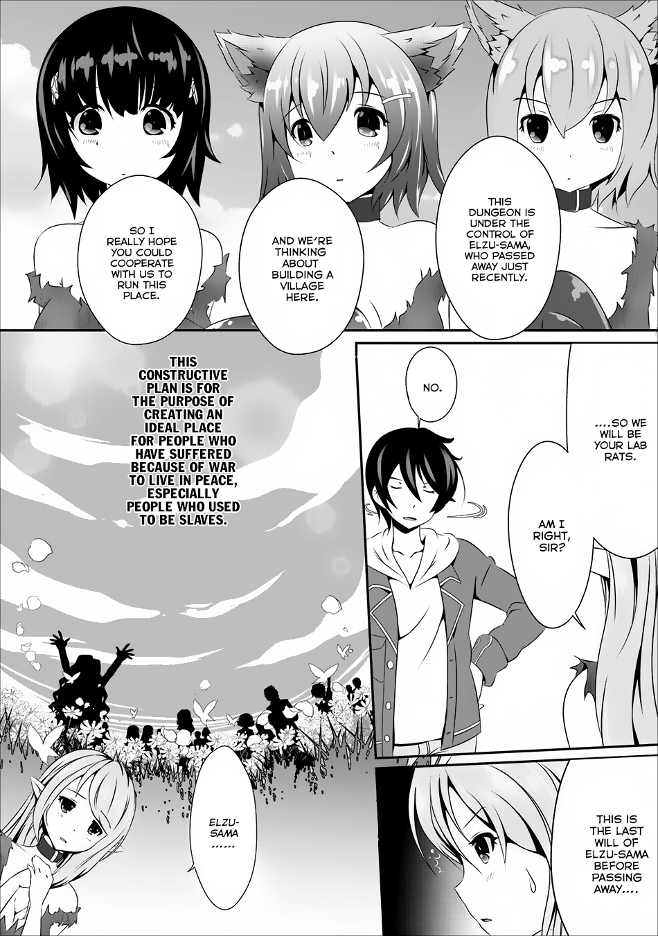 Hisshou Dungeon Unei Houhou Chapter 5 page 3 - Chapter 5