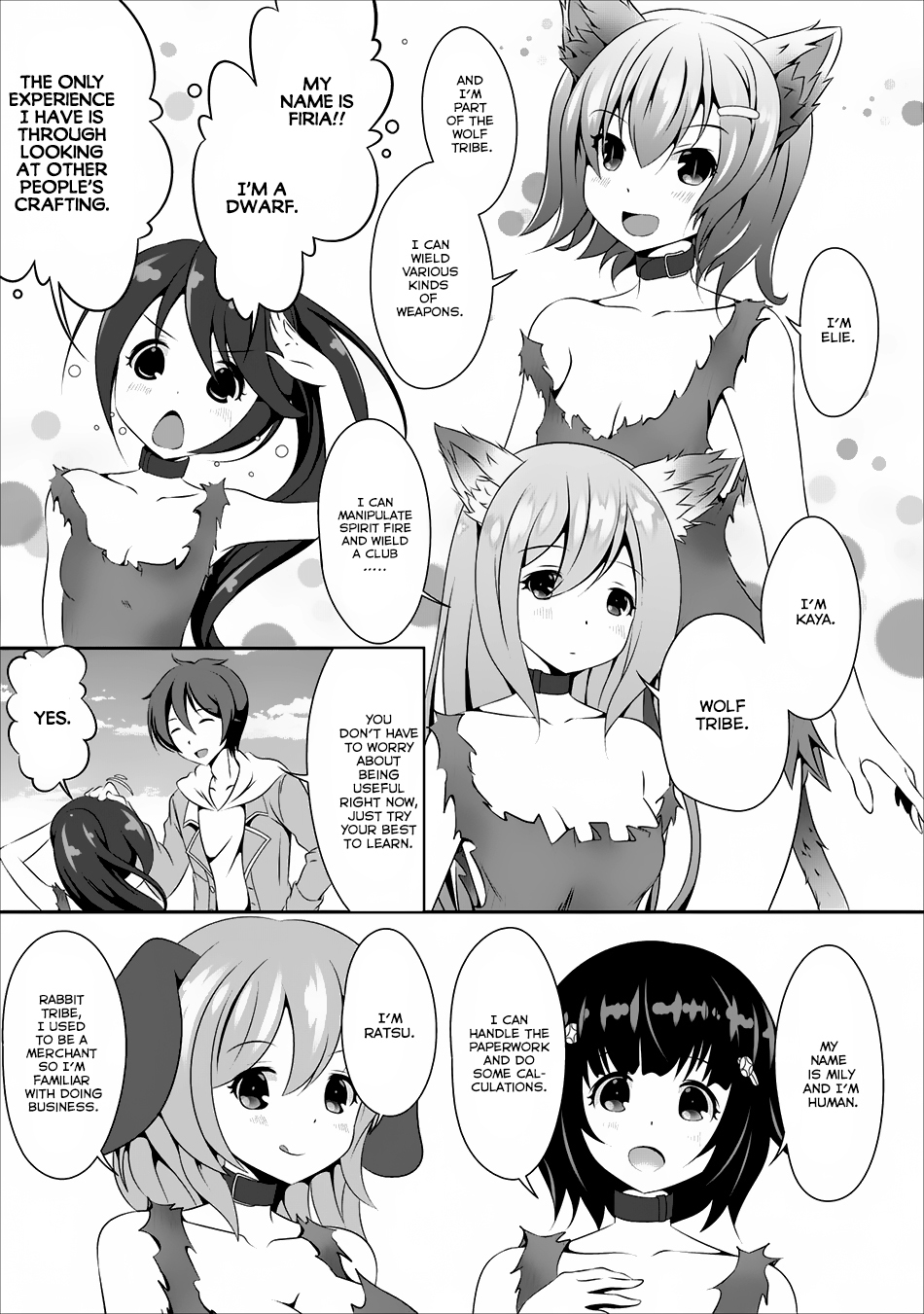 Hisshou Dungeon Unei Houhou Chapter 5 page 6 - Chapter 5