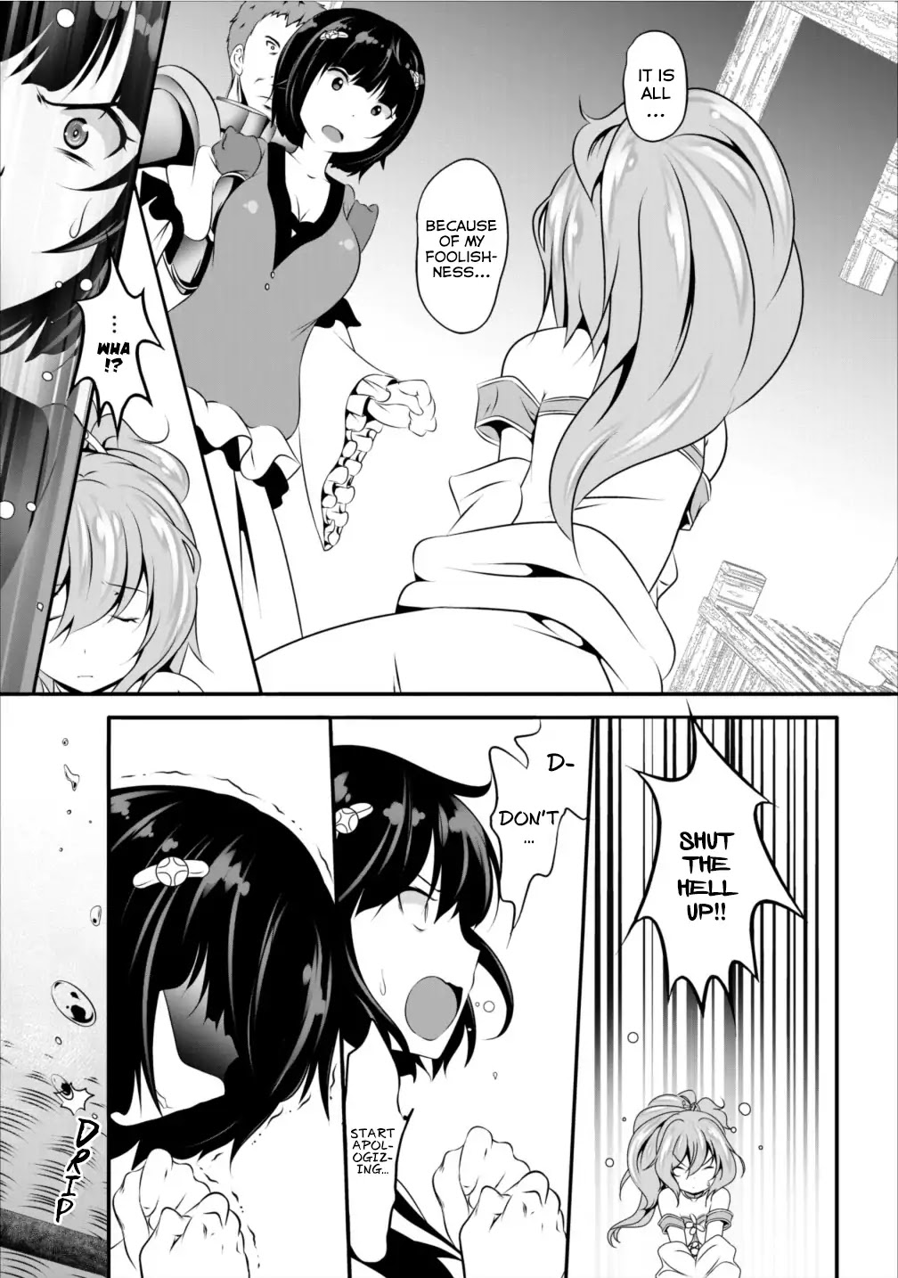 Hisshou Dungeon Unei Houhou Chapter 6 page 10 - Chapter 6