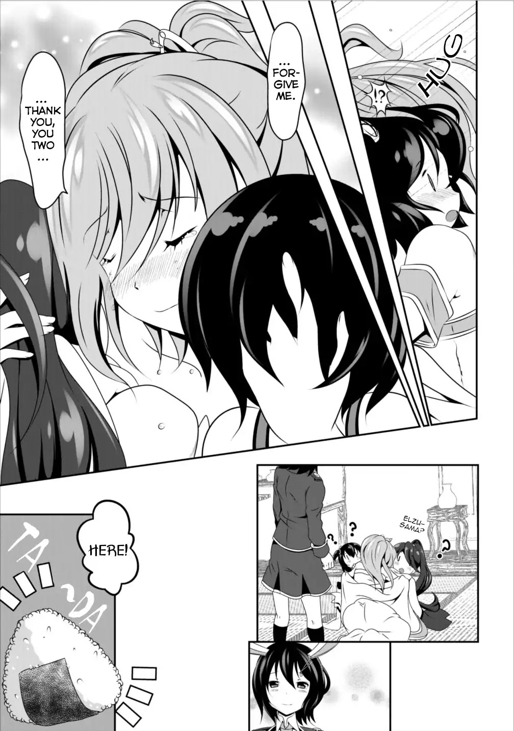 Hisshou Dungeon Unei Houhou Chapter 6 page 14 - Chapter 6