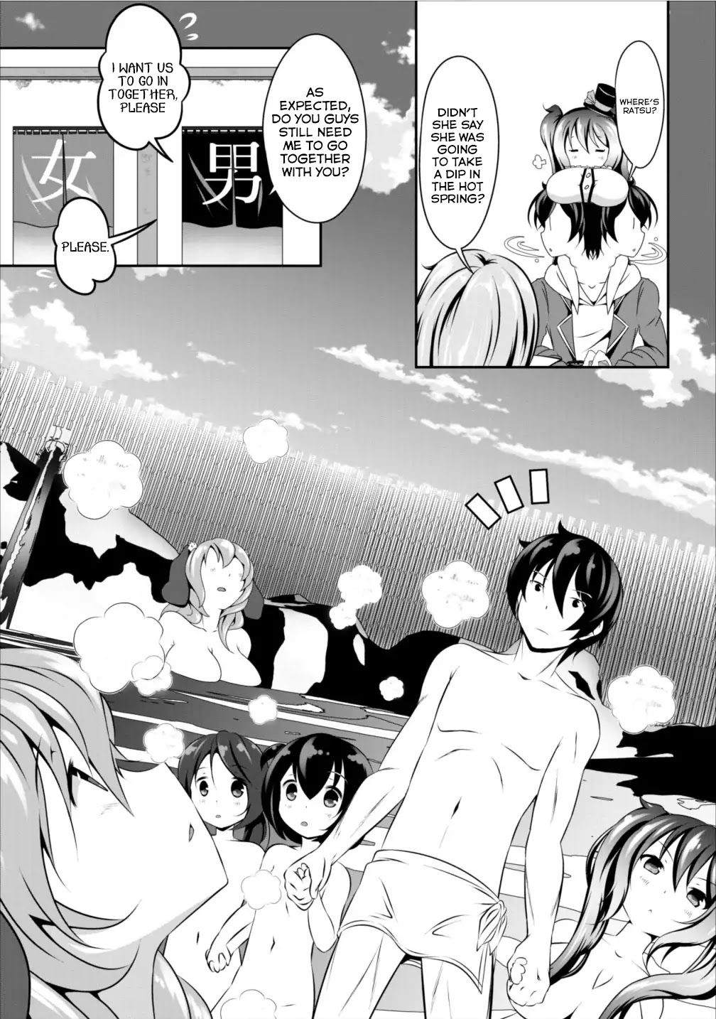 Hisshou Dungeon Unei Houhou Chapter 6 page 16 - Chapter 6
