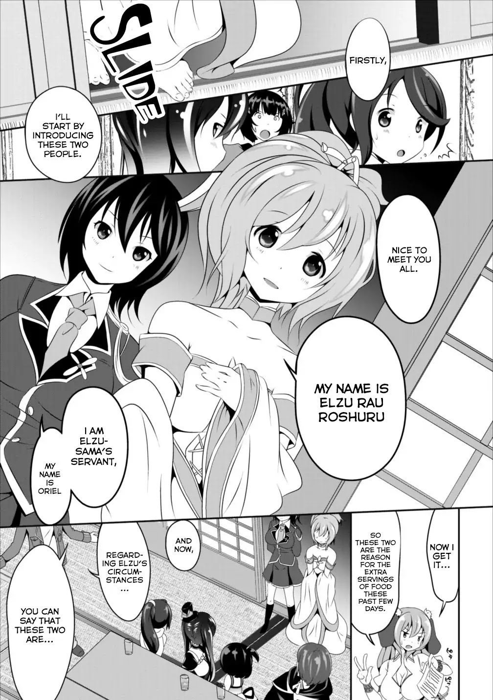 Hisshou Dungeon Unei Houhou Chapter 6 page 4 - Chapter 6