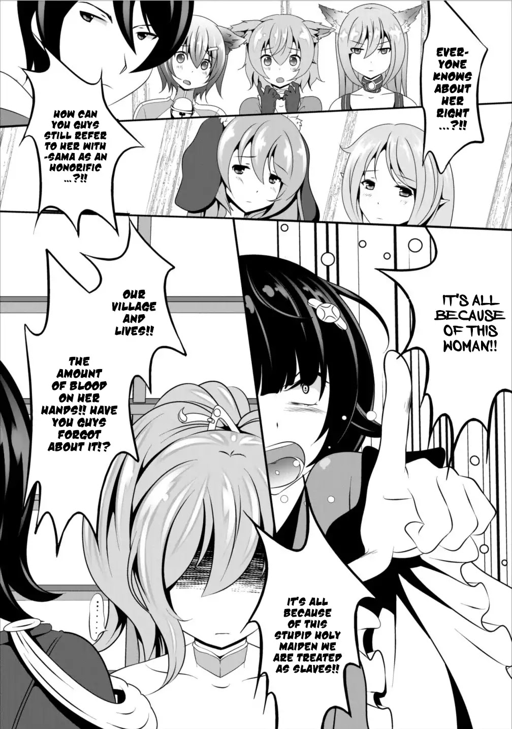 Hisshou Dungeon Unei Houhou Chapter 6 page 7 - Chapter 6