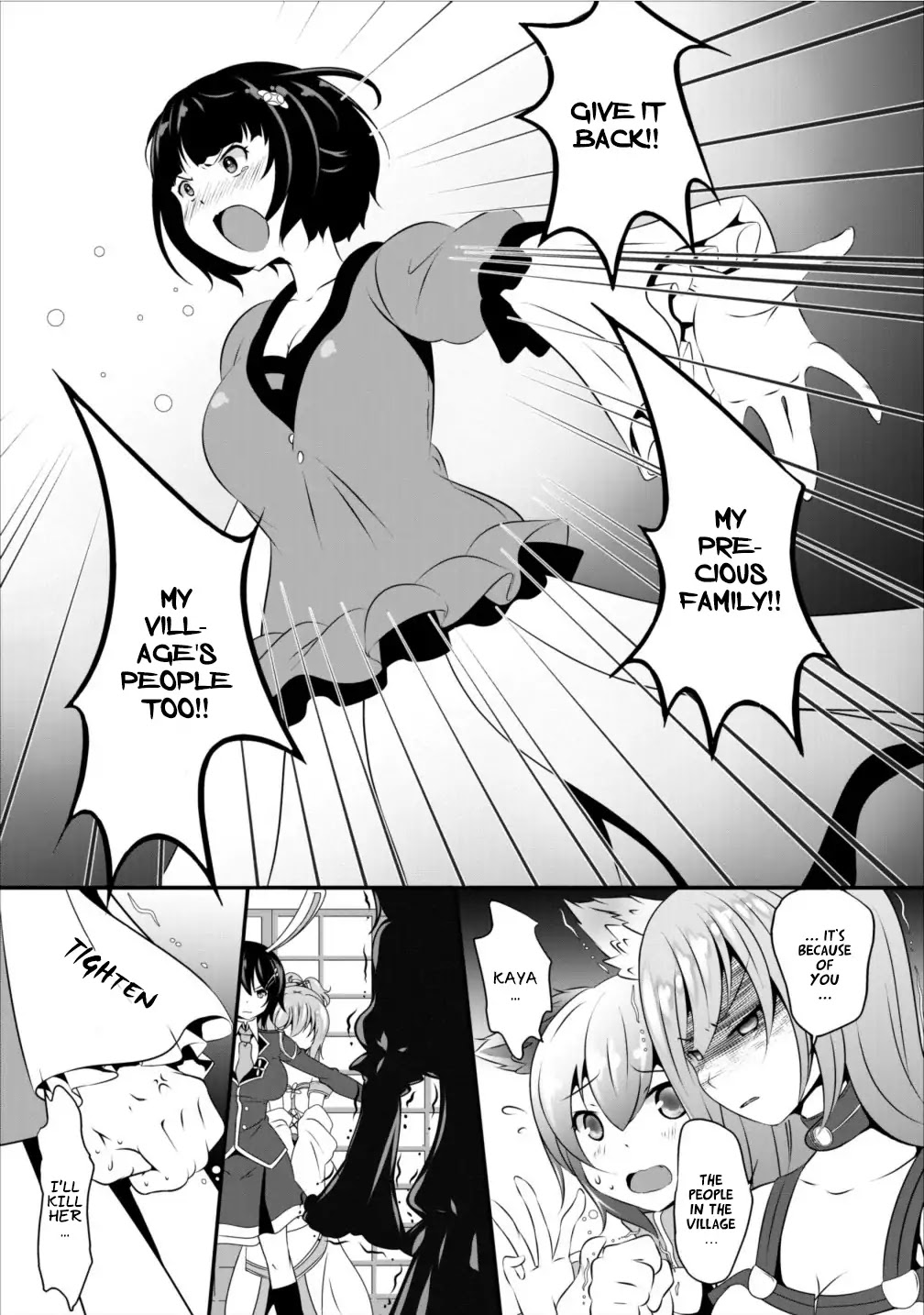 Hisshou Dungeon Unei Houhou Chapter 6 page 8 - Chapter 6