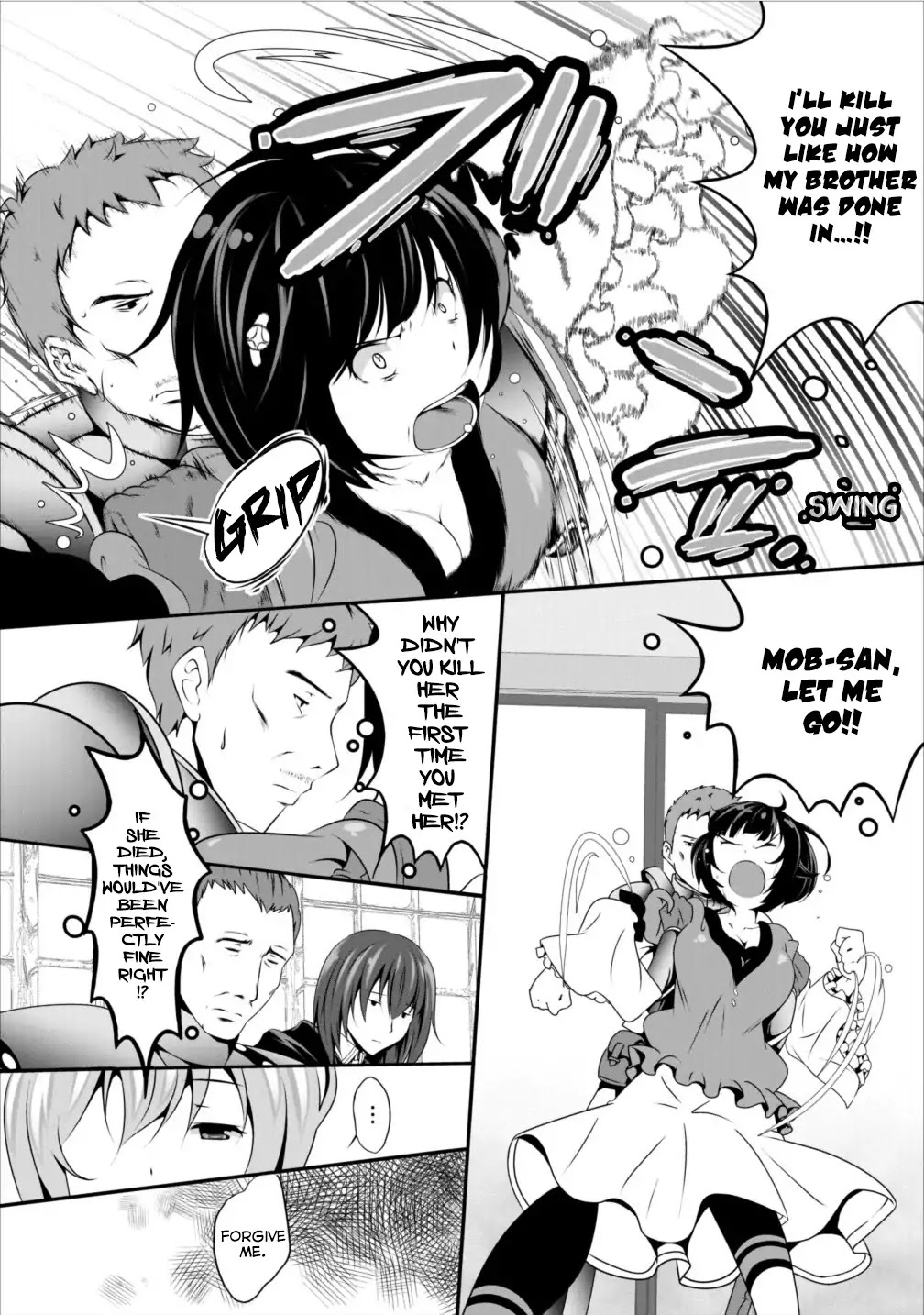 Hisshou Dungeon Unei Houhou Chapter 6 page 9 - Chapter 6