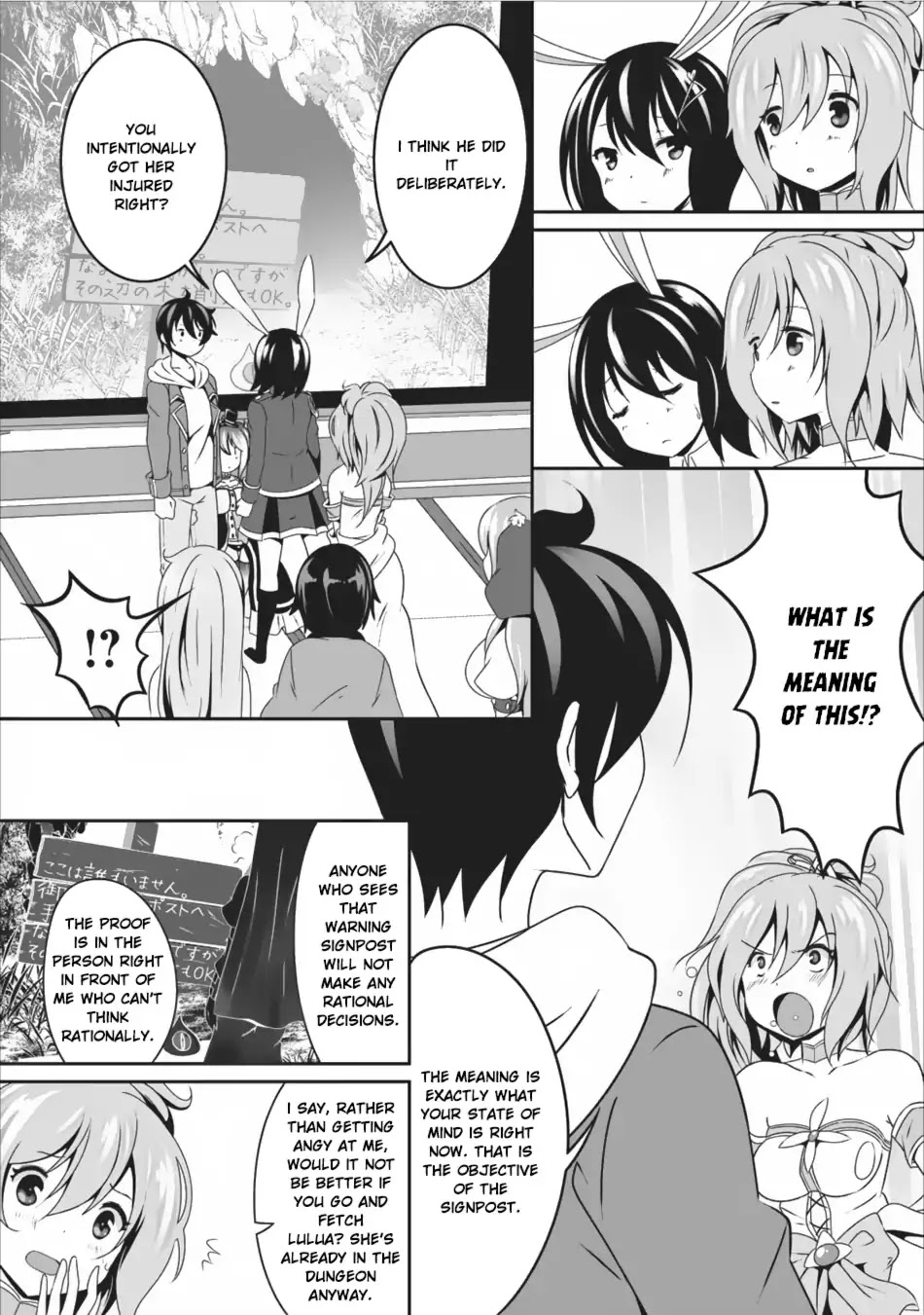 Hisshou Dungeon Unei Houhou Chapter 7 page 13 - Chapter 7