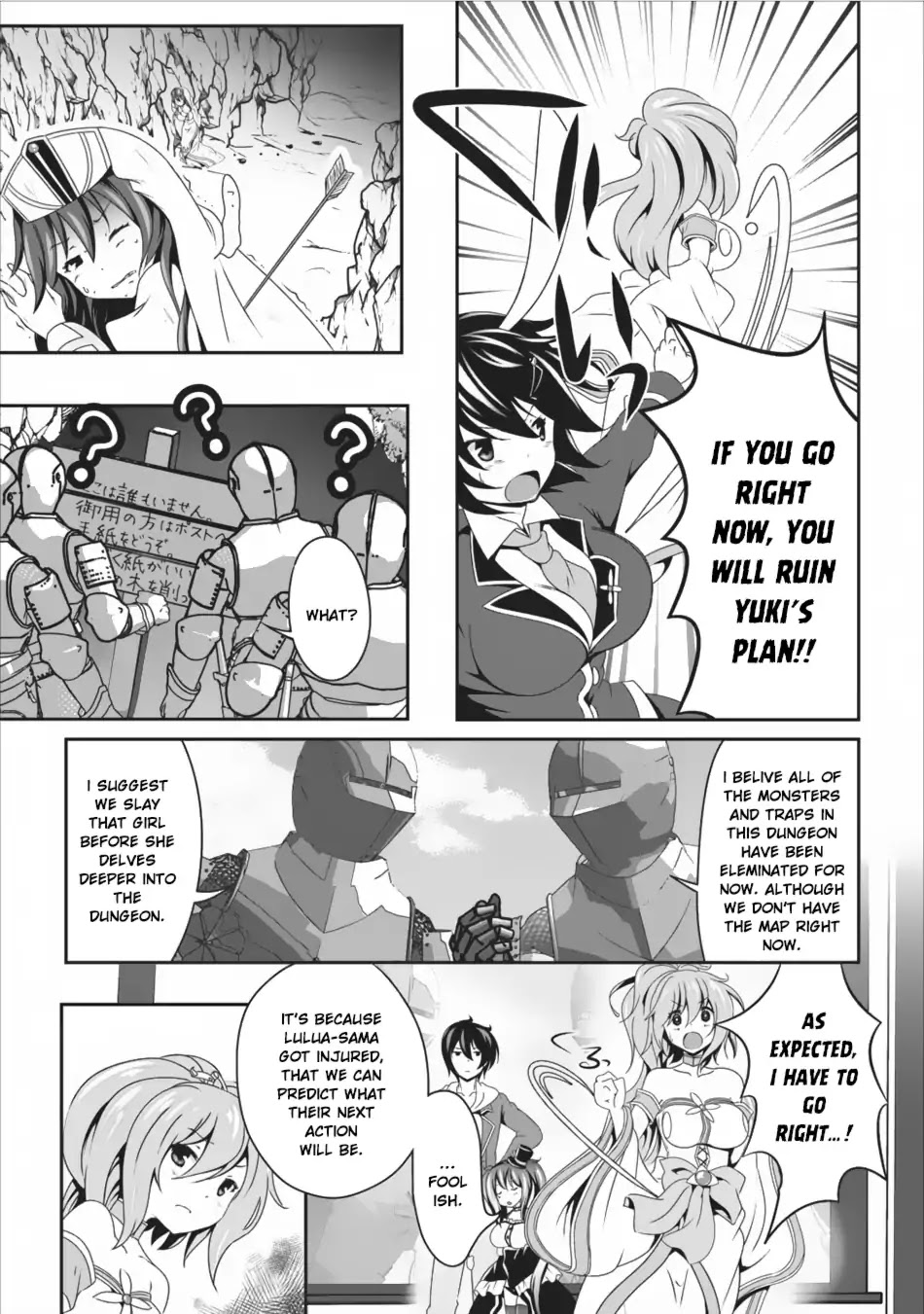 Hisshou Dungeon Unei Houhou Chapter 7 page 14 - Chapter 7