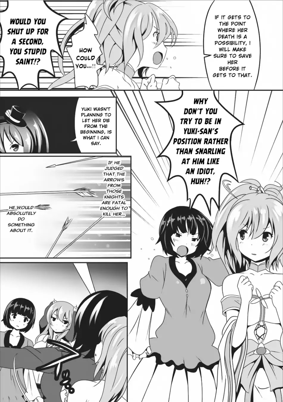 Hisshou Dungeon Unei Houhou Chapter 7 page 16 - Chapter 7