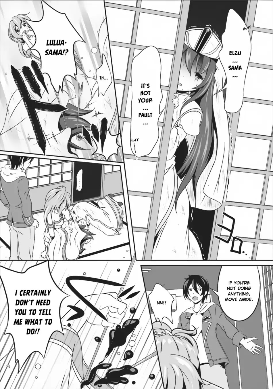 Hisshou Dungeon Unei Houhou Chapter 7 page 18 - Chapter 7