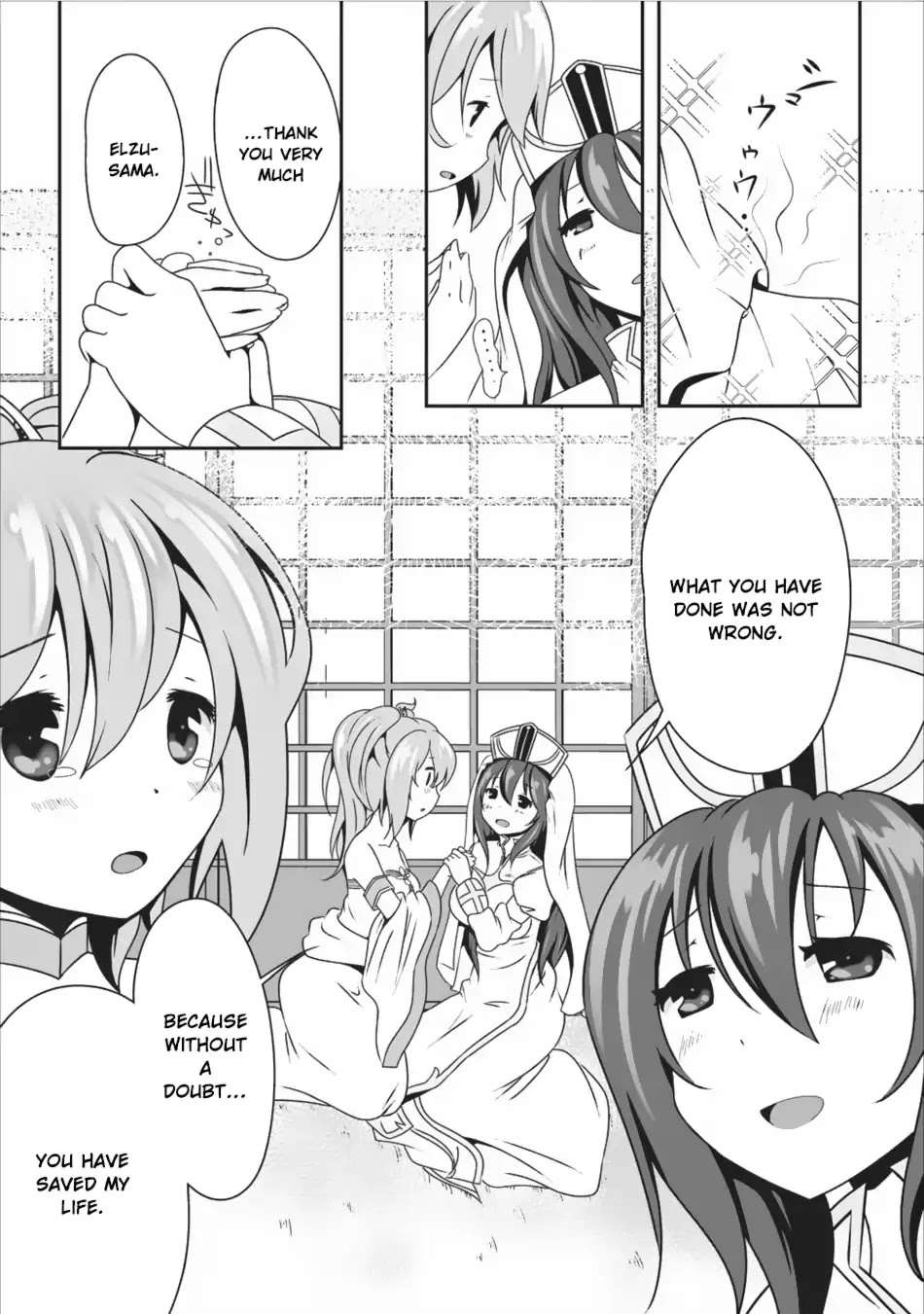 Hisshou Dungeon Unei Houhou Chapter 7 page 20 - Chapter 7