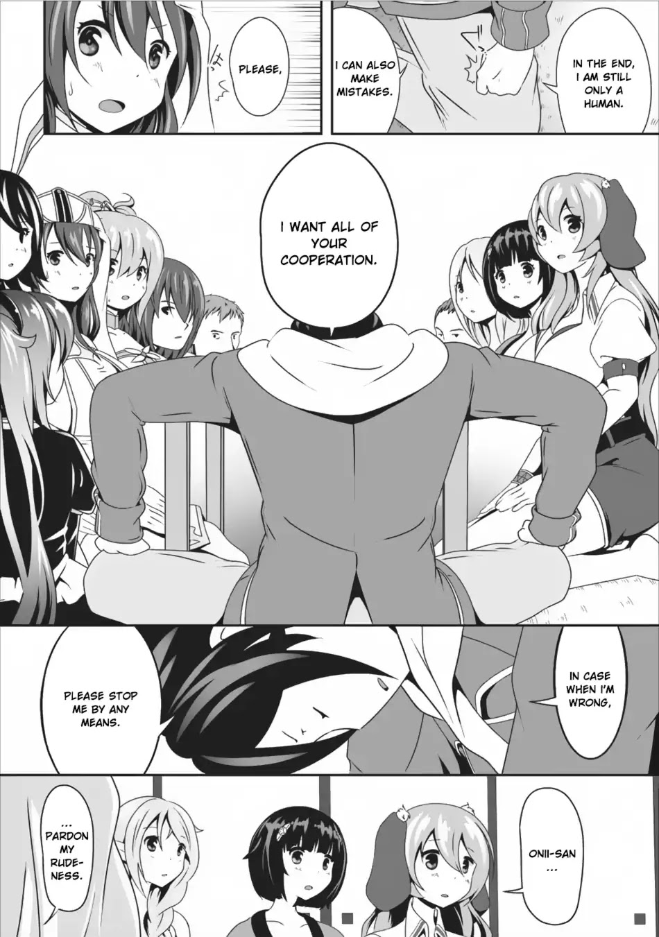 Hisshou Dungeon Unei Houhou Chapter 7 page 23 - Chapter 7