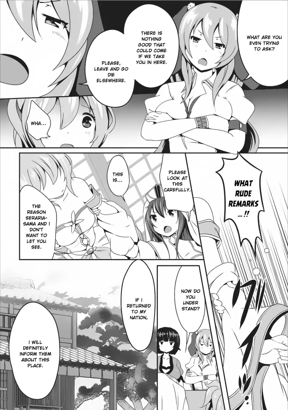Hisshou Dungeon Unei Houhou Chapter 7 page 29 - Chapter 7