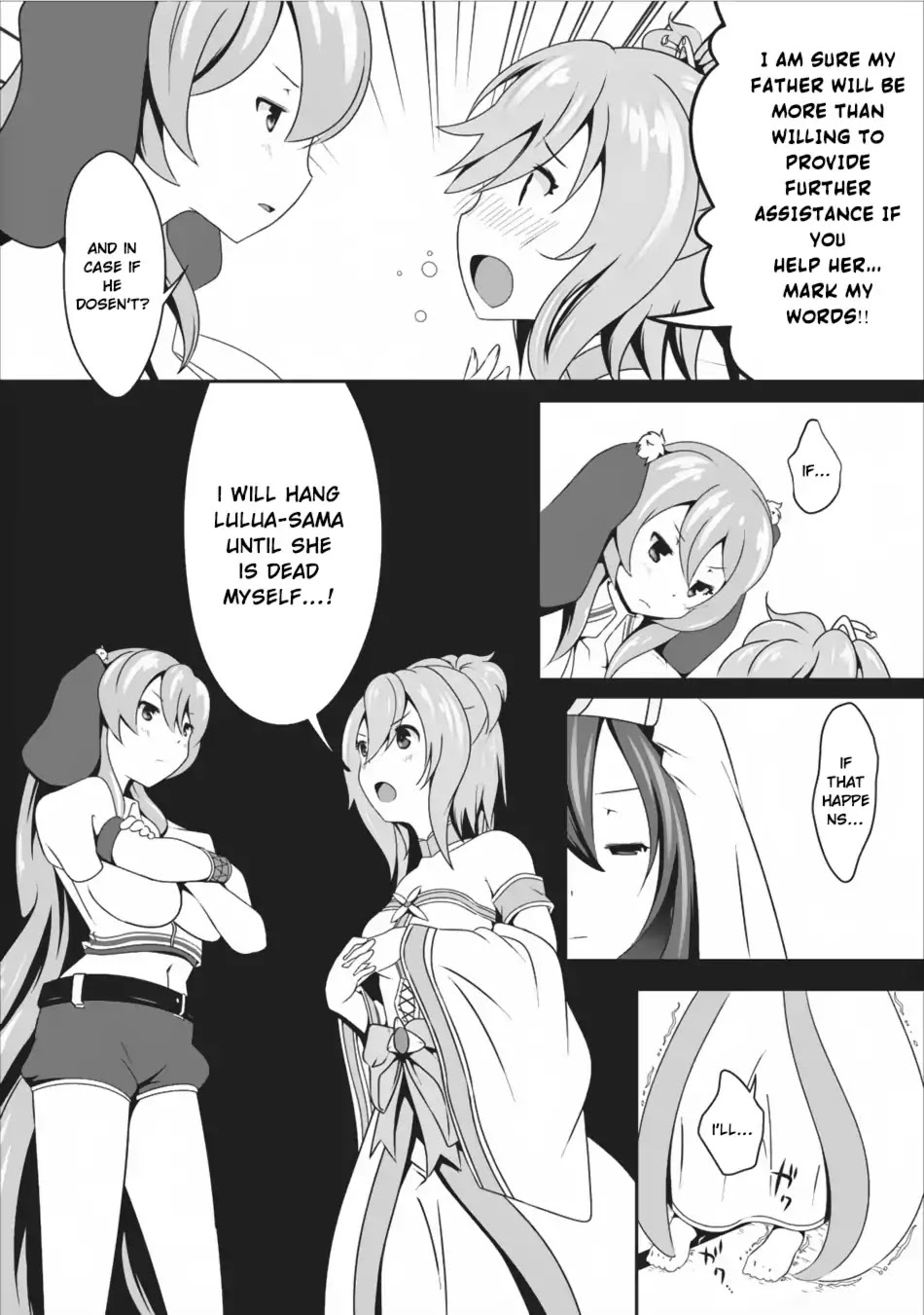 Hisshou Dungeon Unei Houhou Chapter 7 page 31 - Chapter 7
