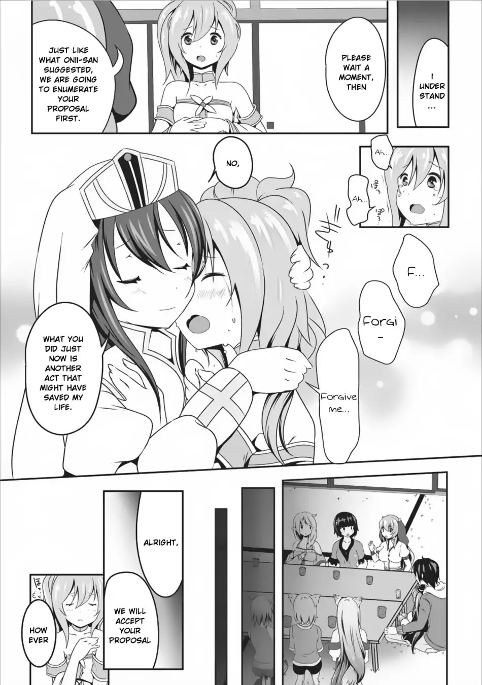 Hisshou Dungeon Unei Houhou Chapter 7 page 32 - Chapter 7