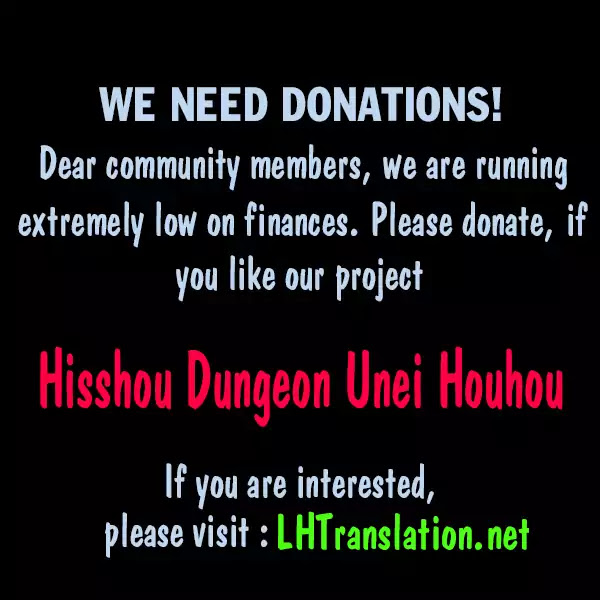 Hisshou Dungeon Unei Houhou Chapter 7 page 34 - Chapter 7