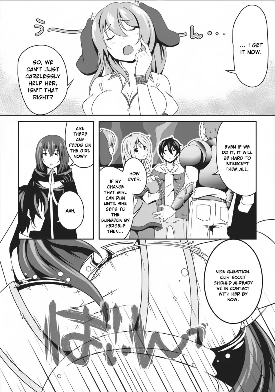 Hisshou Dungeon Unei Houhou Chapter 7 page 5 - Chapter 7