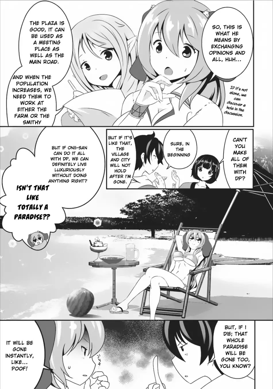 Hisshou Dungeon Unei Houhou Chapter 8 page 14 - Chapter 8