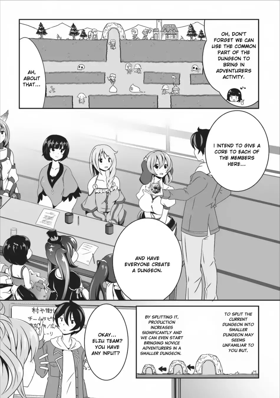 Hisshou Dungeon Unei Houhou Chapter 8 page 20 - Chapter 8
