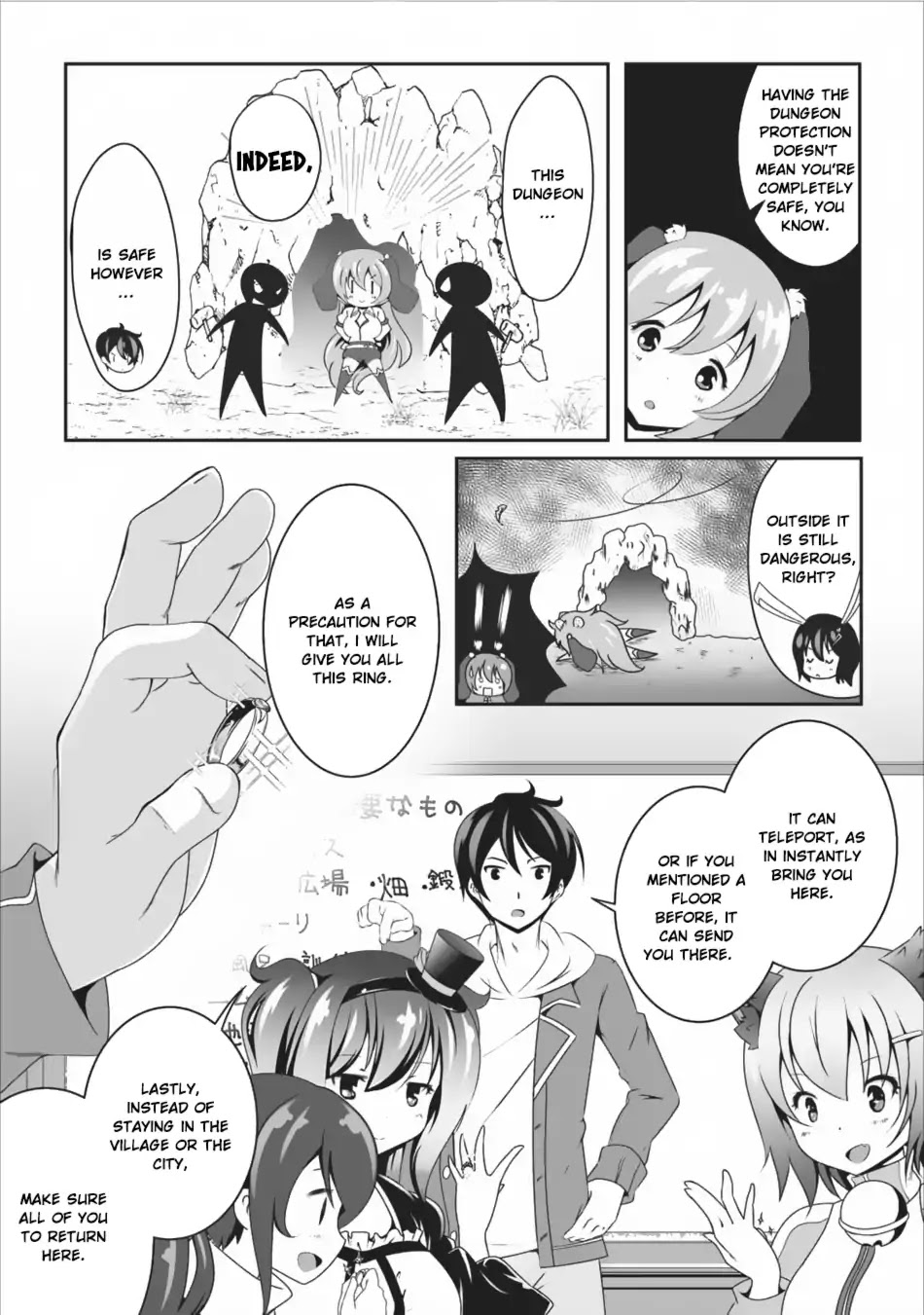Hisshou Dungeon Unei Houhou Chapter 8 page 23 - Chapter 8