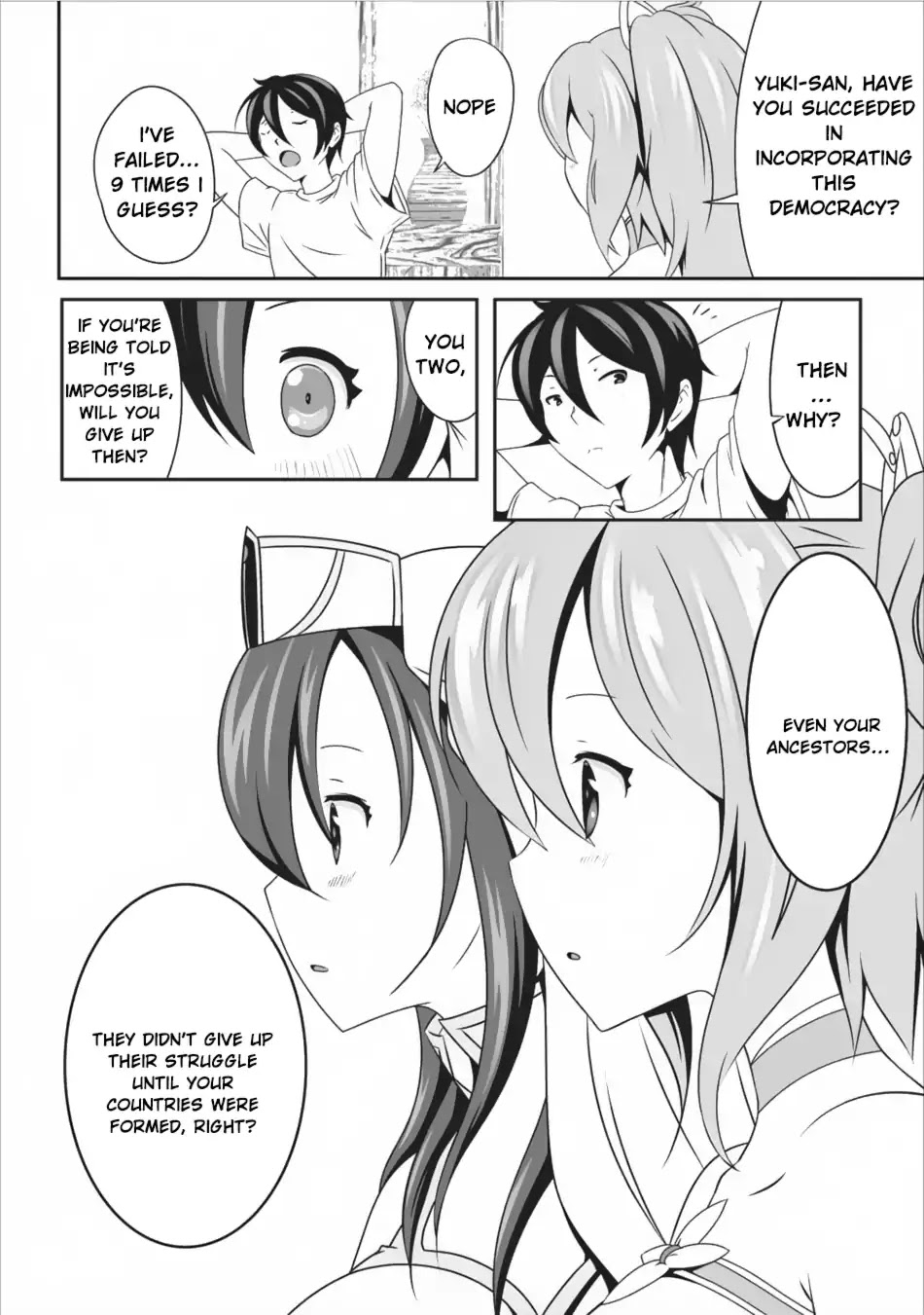 Hisshou Dungeon Unei Houhou Chapter 8 page 9 - Chapter 8