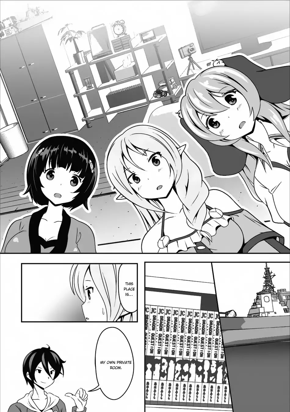 Hisshou Dungeon Unei Houhou Chapter 9 page 13 - Chapter 9