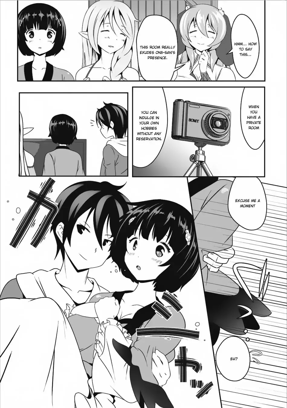 Hisshou Dungeon Unei Houhou Chapter 9 page 14 - Chapter 9