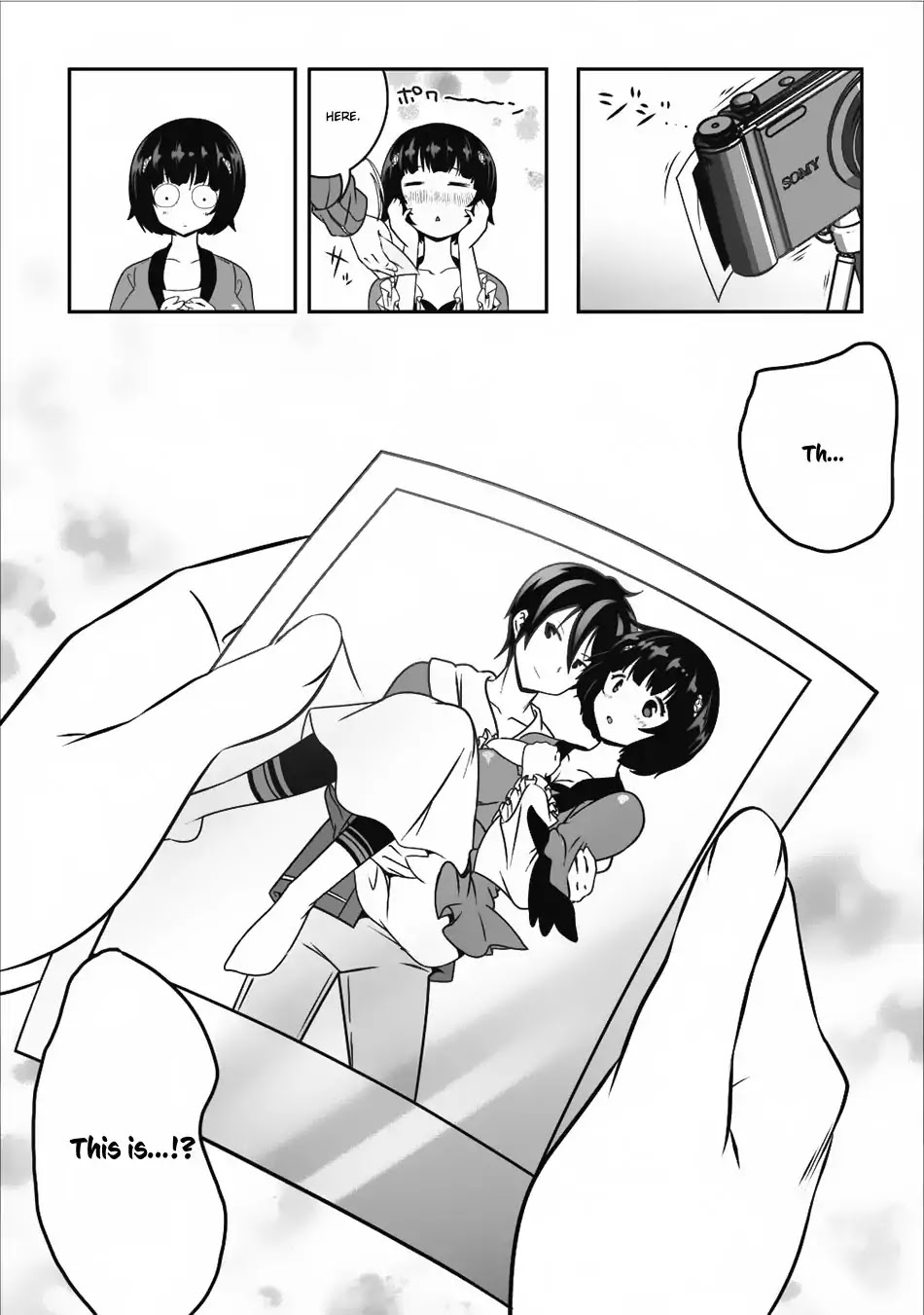Hisshou Dungeon Unei Houhou Chapter 9 page 15 - Chapter 9