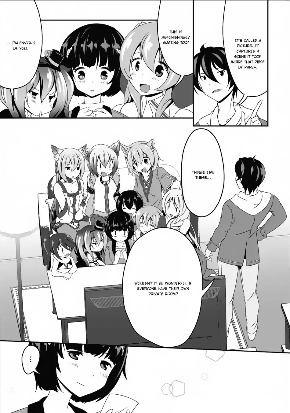 Hisshou Dungeon Unei Houhou Chapter 9 page 16 - Chapter 9