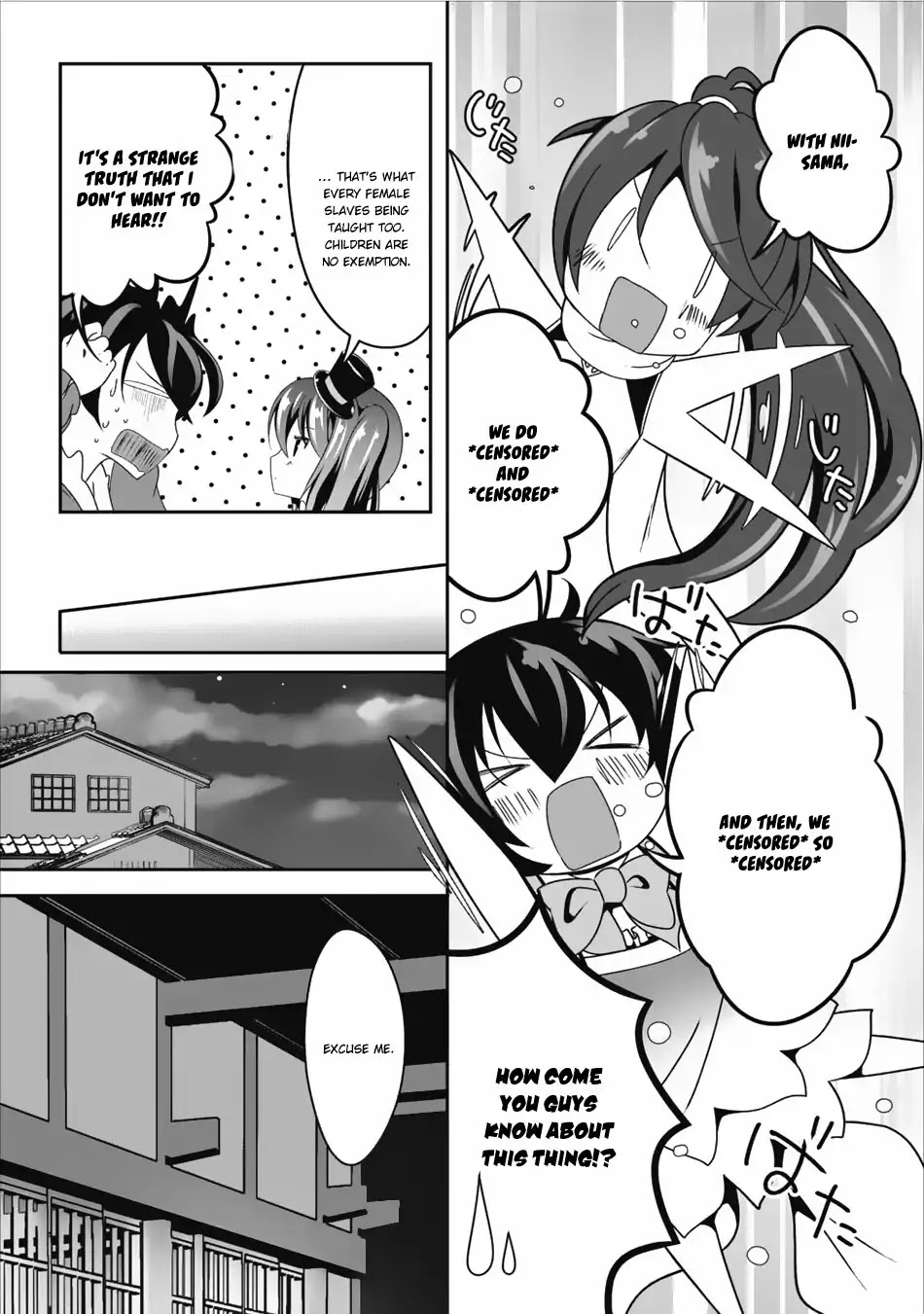 Hisshou Dungeon Unei Houhou Chapter 9 page 20 - Chapter 9