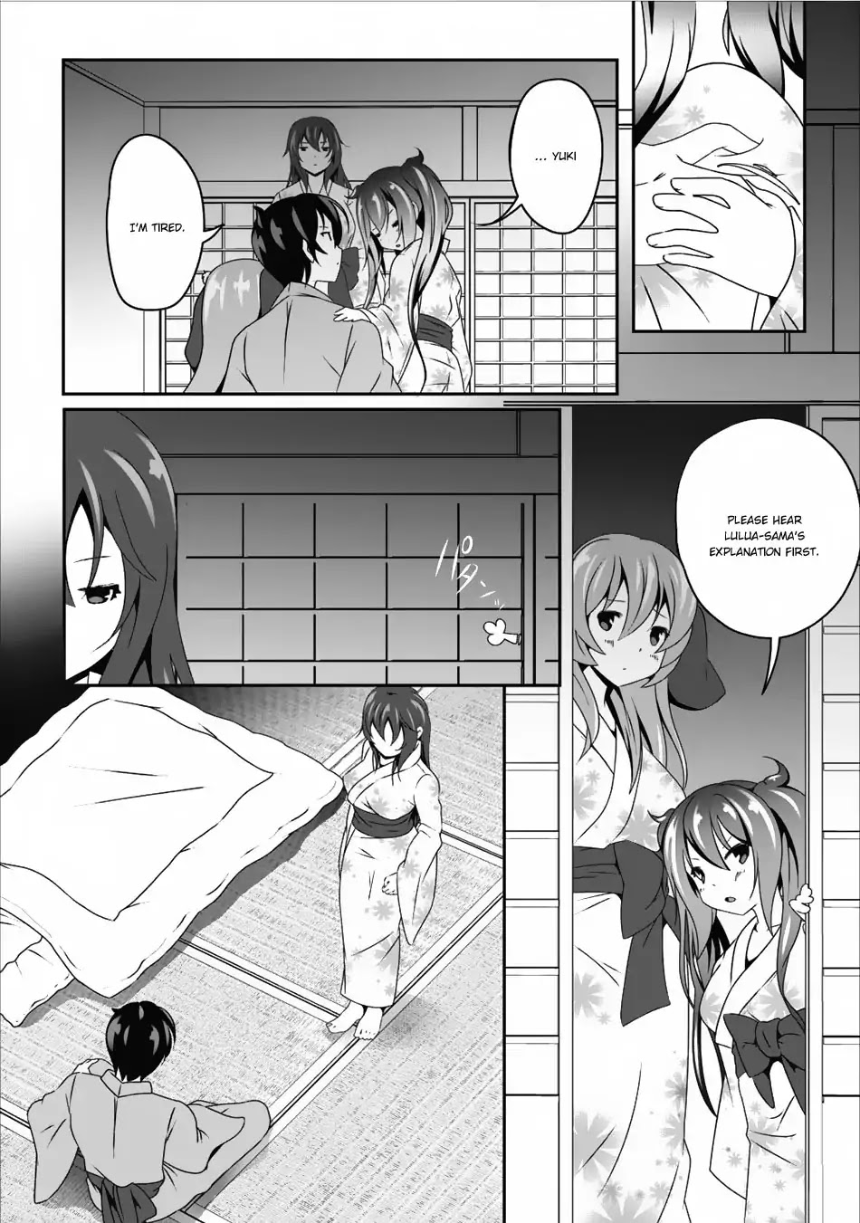 Hisshou Dungeon Unei Houhou Chapter 9 page 23 - Chapter 9