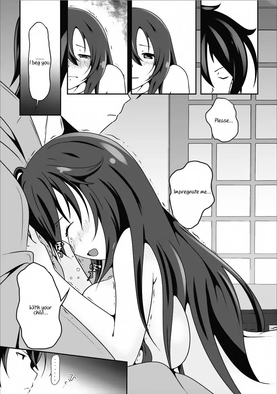 Hisshou Dungeon Unei Houhou Chapter 9 page 27 - Chapter 9