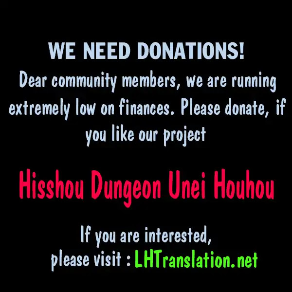 Hisshou Dungeon Unei Houhou Chapter 9 page 29 - Chapter 9