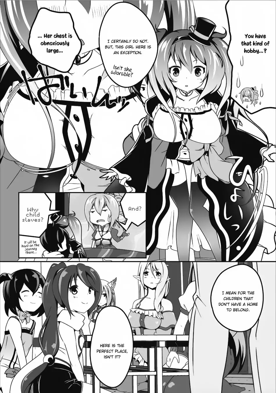 Hisshou Dungeon Unei Houhou Chapter 9 page 7 - Chapter 9