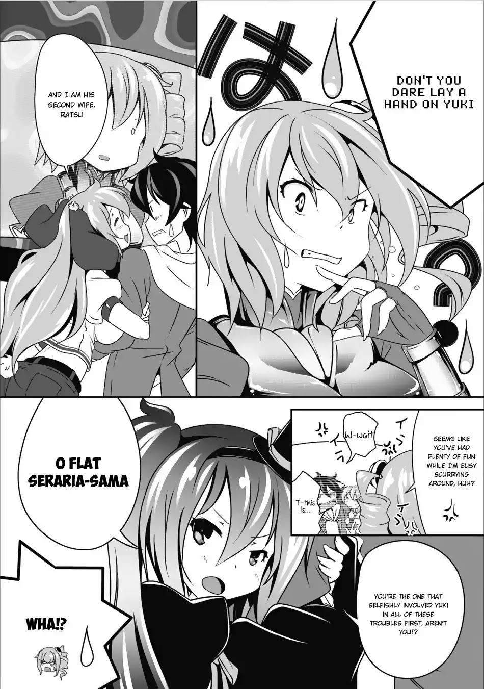 Hisshou Dungeon Unei Houhou Chapter 9 page 9 - Chapter 9