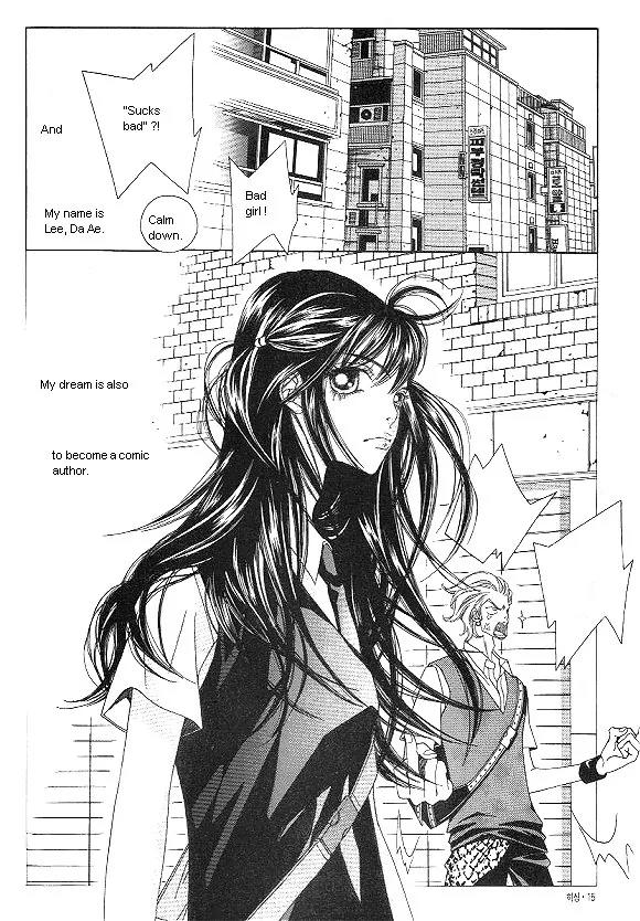 Hissing Chapter 1.1 page 11 - Vol.1 Chapter 1