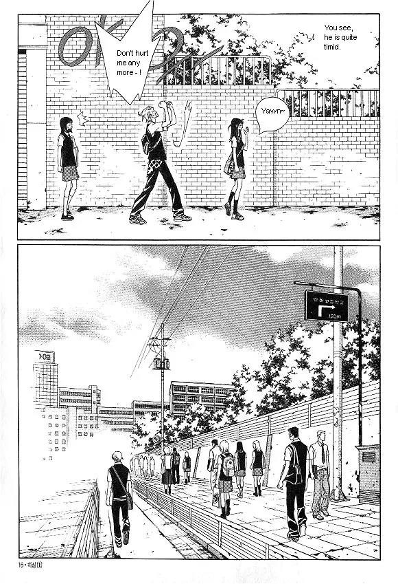 Hissing Chapter 1.1 page 12 - Vol.1 Chapter 1