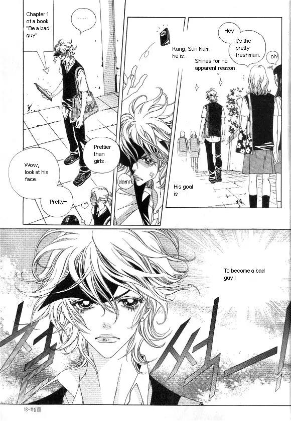 Hissing Chapter 1.1 page 14 - Vol.1 Chapter 1