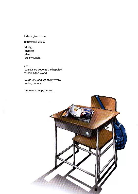 Hissing Chapter 1.1 page 2 - Vol.1 Chapter 1