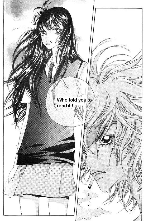 Hissing Chapter 1.1 page 23 - Vol.1 Chapter 1