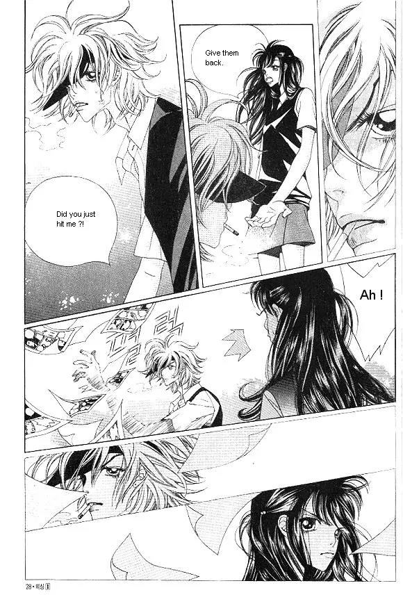 Hissing Chapter 1.1 page 24 - Vol.1 Chapter 1