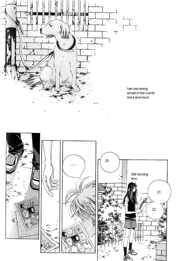 Hissing Chapter 1.1 page 27 - Vol.1 Chapter 1