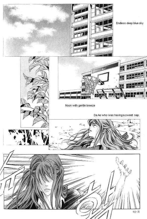 Hissing Chapter 1.1 page 31 - Vol.1 Chapter 1