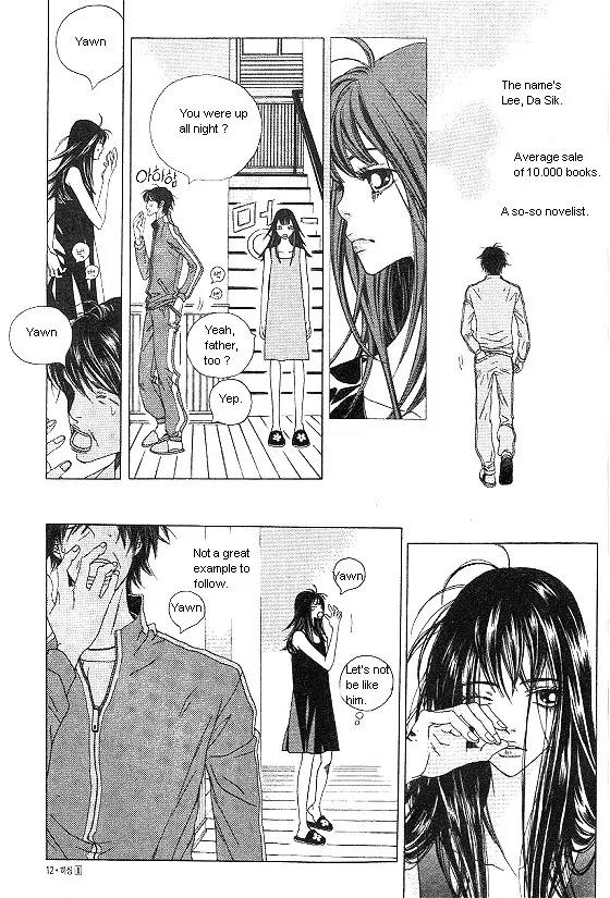 Hissing Chapter 1.1 page 8 - Vol.1 Chapter 1