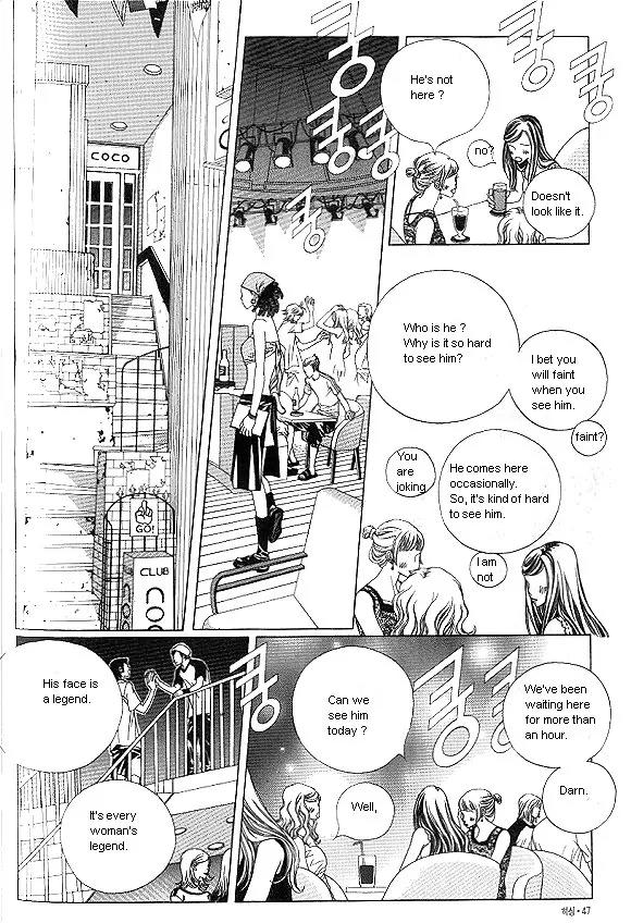 Hissing Chapter 1.2 page 12 - Vol.1 Chapter 2