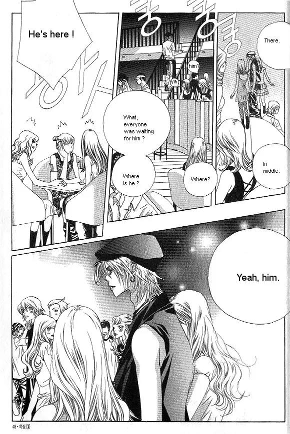 Hissing Chapter 1.2 page 13 - Vol.1 Chapter 2