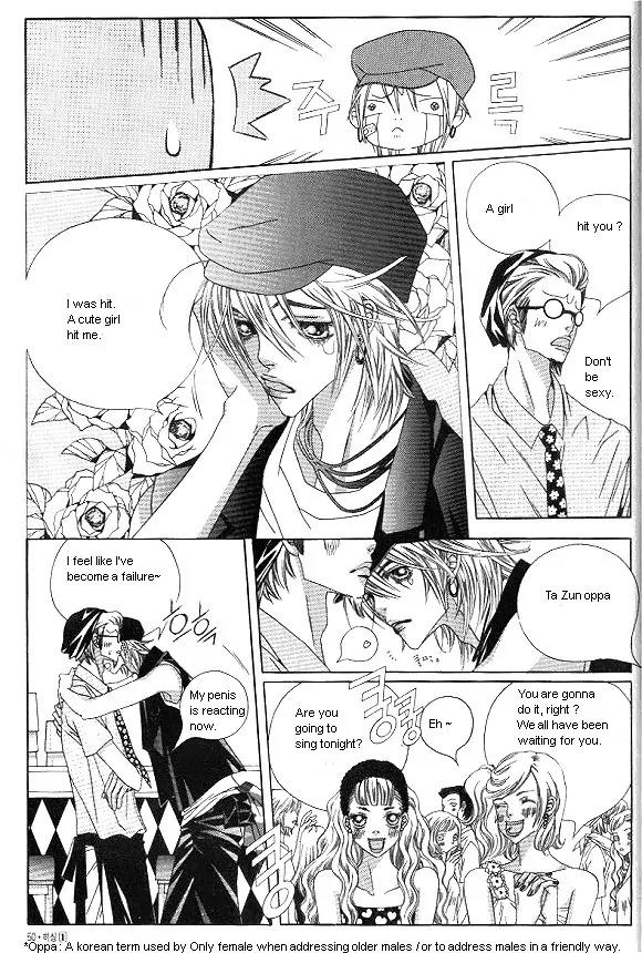 Hissing Chapter 1.2 page 15 - Vol.1 Chapter 2