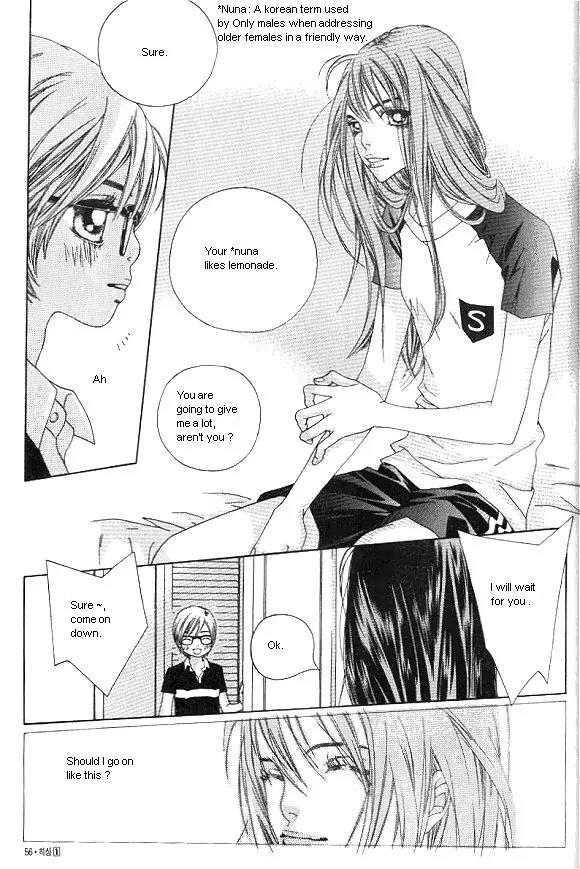 Hissing Chapter 1.2 page 21 - Vol.1 Chapter 2