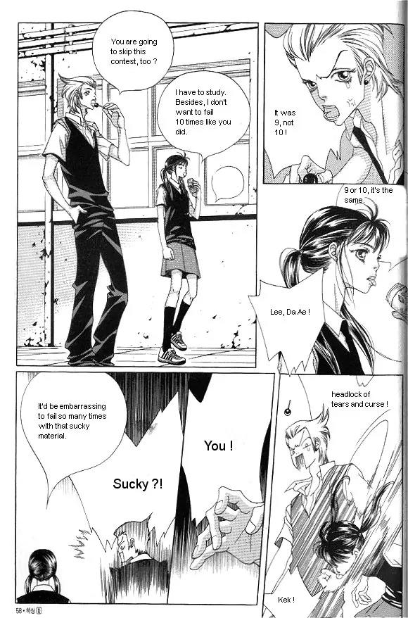 Hissing Chapter 1.2 page 23 - Vol.1 Chapter 2