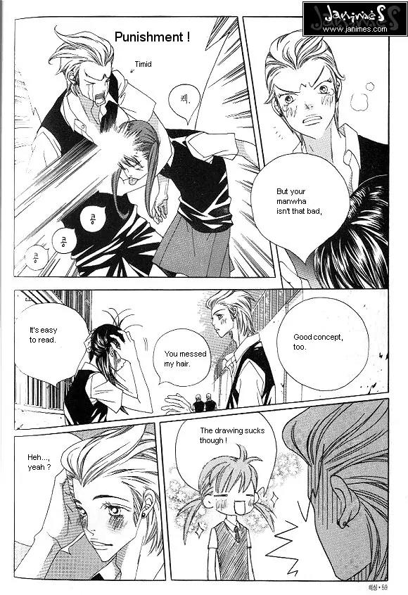 Hissing Chapter 1.2 page 24 - Vol.1 Chapter 2